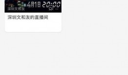 b站在线观看,解锁海量视频的精彩世界