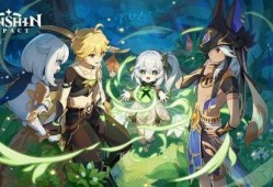 原神新游戏爆料最新消息