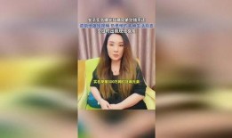 女子发视频爆料狂飙兄弟,揭秘网络暴力背后的真相