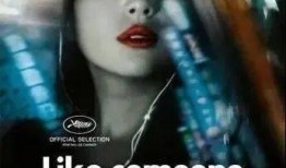 艺人天涯爆料视频大全,揭秘娱乐圈不为人知的幕后故事