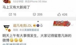 平坝新闻爆料网站有哪些,聚焦本地资讯，传递实时动态