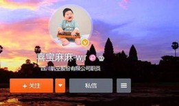 电网女职工爆料视频播放,视频爆料背后的真实工作日常