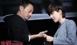 爱你爱我在线观看,浪漫邂逅，情感纠葛的在线观影之旅