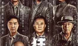 秦怡天涯爆料视频大全集,揭秘娱乐圈不为人知的一面