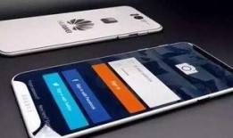 最新手机爆料华为,颠覆性设计，性能再升级！