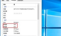 怎么查找爆料视频的人是谁,揭秘爆料视频幕后推手，追踪查找真相之人