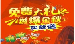 金秋套最新爆料图片高清,高清图赏，尽展时尚魅力