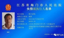 海门最新爆料,揭秘神秘事件背后的真相