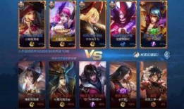 王者教官之前发的皮肤爆料视频,全新皮肤惊艳亮相！