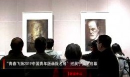 宁夏吴某爆料新闻最新情况,揭开背后惊人真相